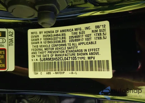 2012 Honda Cr-V Ex из США, поврежденный, VIN 5J6RM3H52CL047105